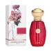 عطر روز بومبون انيك غوتال او دي ىارفيوم